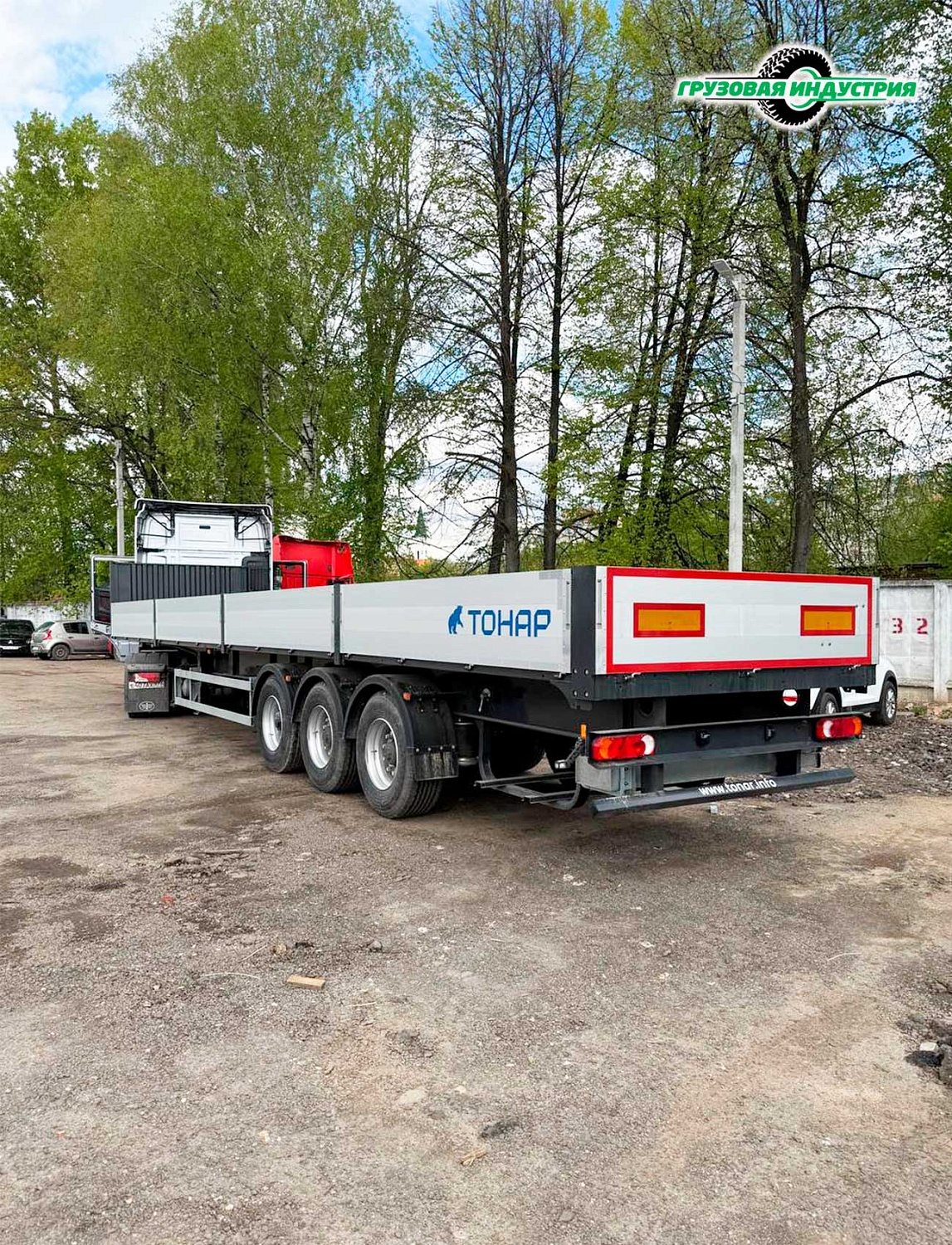 Отгрузка полуприцепа бортовая платформа Тонар B3-13К в Москву 7.05.25