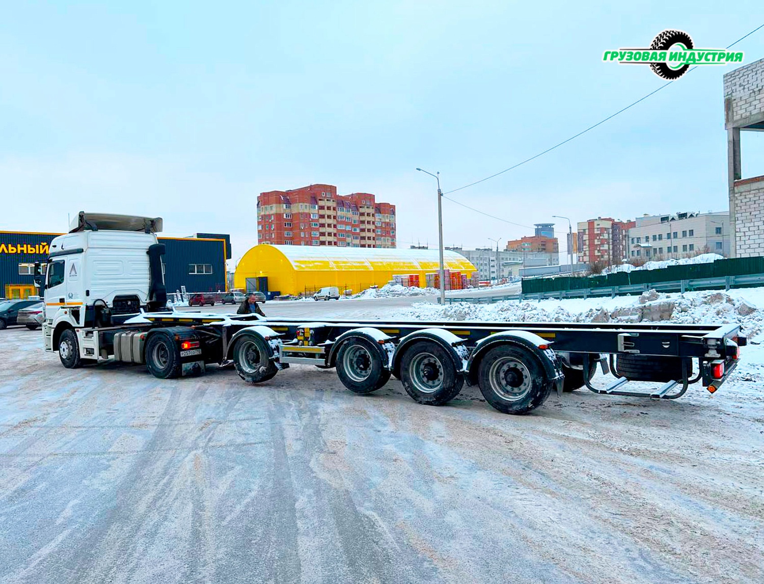 Отгрузка полуприцепа контейнеровоза Тонар К4-40 в г. Москву